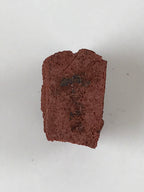 Japanese Rubber Stamp Hyotan Natural Gourd Vtg Sponge Base Stationary HS201