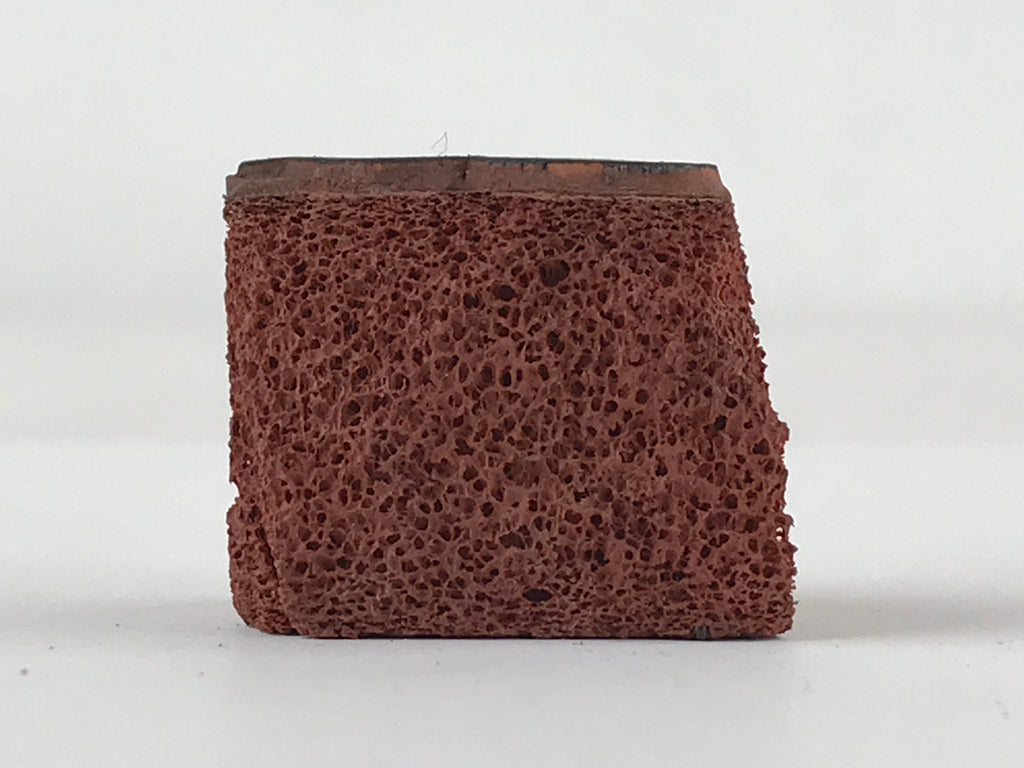 Japanese Rubber Stamp Hyotan Natural Gourd Vtg Sponge Base Stationary HS201