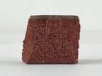 Japanese Rubber Stamp Hyotan Natural Gourd Vtg Sponge Base Stationary HS201