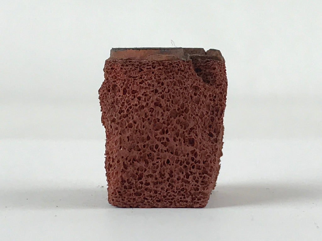 Japanese Rubber Stamp Hyotan Natural Gourd Vtg Sponge Base Stationary HS201