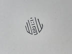 Japanese Rubber Stamp Kanji Round Vtg Small Sponge Base Stationary HS214