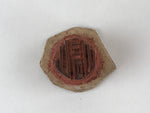Japanese Rubber Stamp Kanji Round Vtg Small Sponge Base Stationary HS214