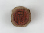 Japanese Rubber Stamp Kanji Round Vtg Sponge Base Stationary HS213