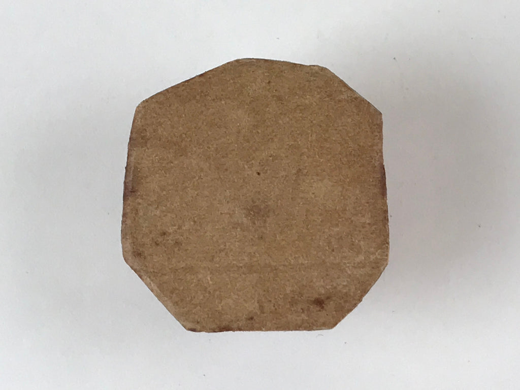 Japanese Rubber Stamp Kanji Round Vtg Sponge Base Stationary HS213