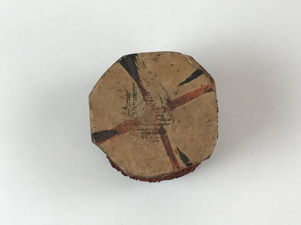 Japanese Rubber Stamp Kotobuki Vtg Kanji Round Sponge Base Stationary HS209