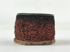 Japanese Rubber Stamp Kotobuki Vtg Kanji Round Sponge Base Stationary HS209