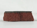 Japanese Rubber Stamp Leaf Vtg Black Floral Sponge Base Stationary HS265
