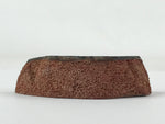 Japanese Rubber Stamp Long Leaf Vtg Sponge Base Stationary HS192