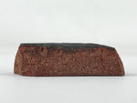 Japanese Rubber Stamp Long Leaf Vtg Sponge Base Stationary HS192
