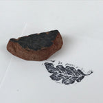 Japanese Rubber Stamp Long Leaf Vtg Sponge Base Stationary HS192