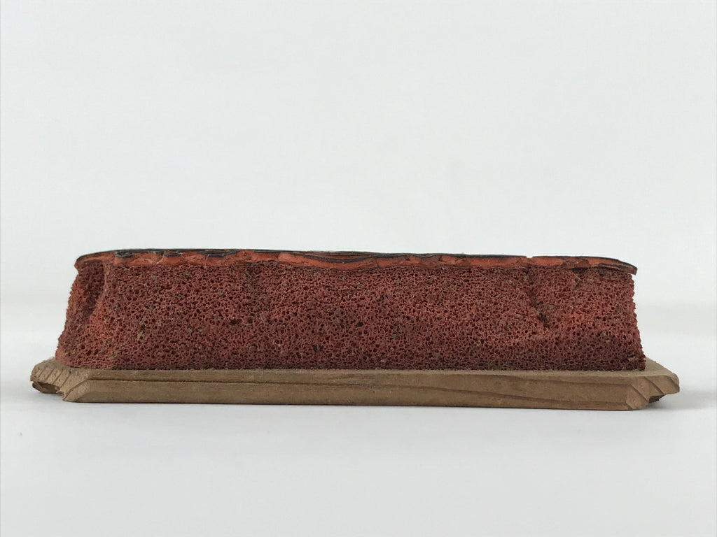Japanese Rubber Stamp Man Sitting Under Tree Vtg Tea Pot Sponge Base HS282