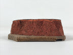 Japanese Rubber Stamp Man Sitting Under Tree Vtg Tea Pot Sponge Base HS282
