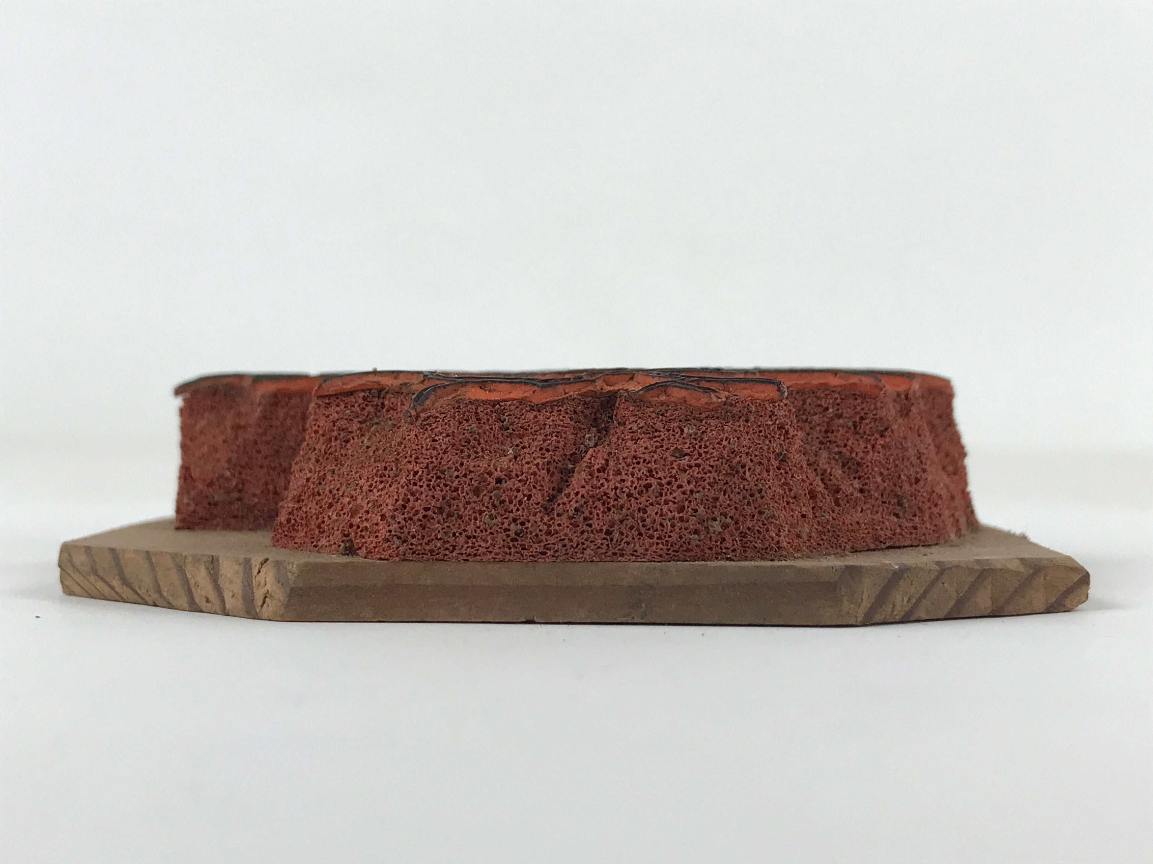 Japanese Rubber Stamp Man Sitting Under Tree Vtg Tea Pot Sponge Base HS282