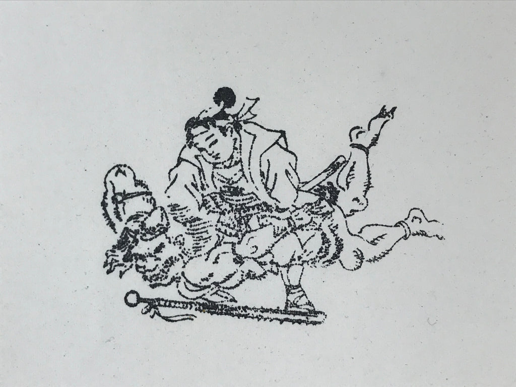 Japanese Rubber Stamp Momotaro Fights Demon Vtg Sponge Base Stationary HS267