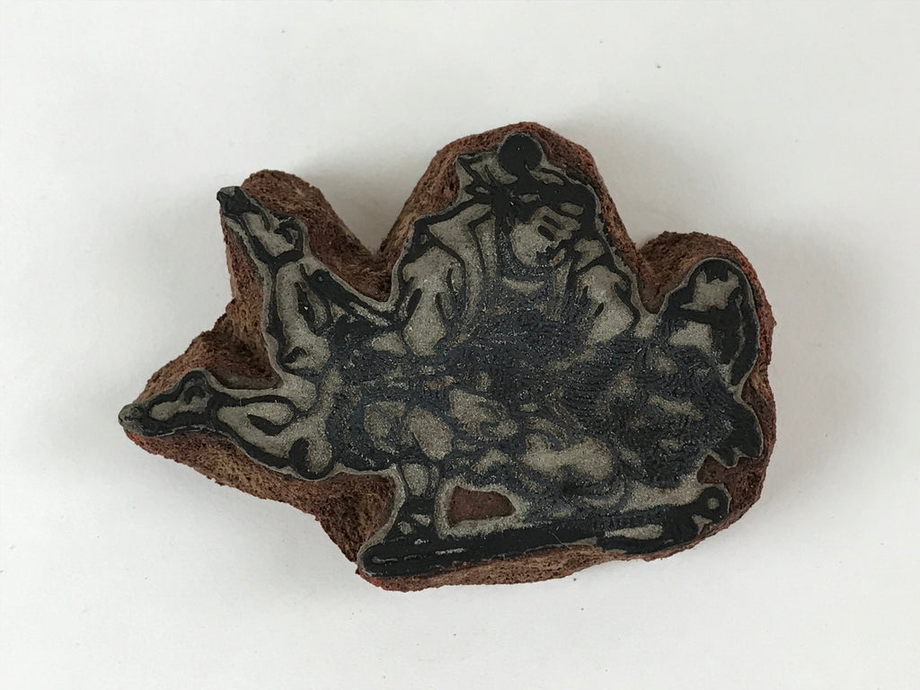 Japanese Rubber Stamp Momotaro Fights Demon Vtg Sponge Base Stationary HS267