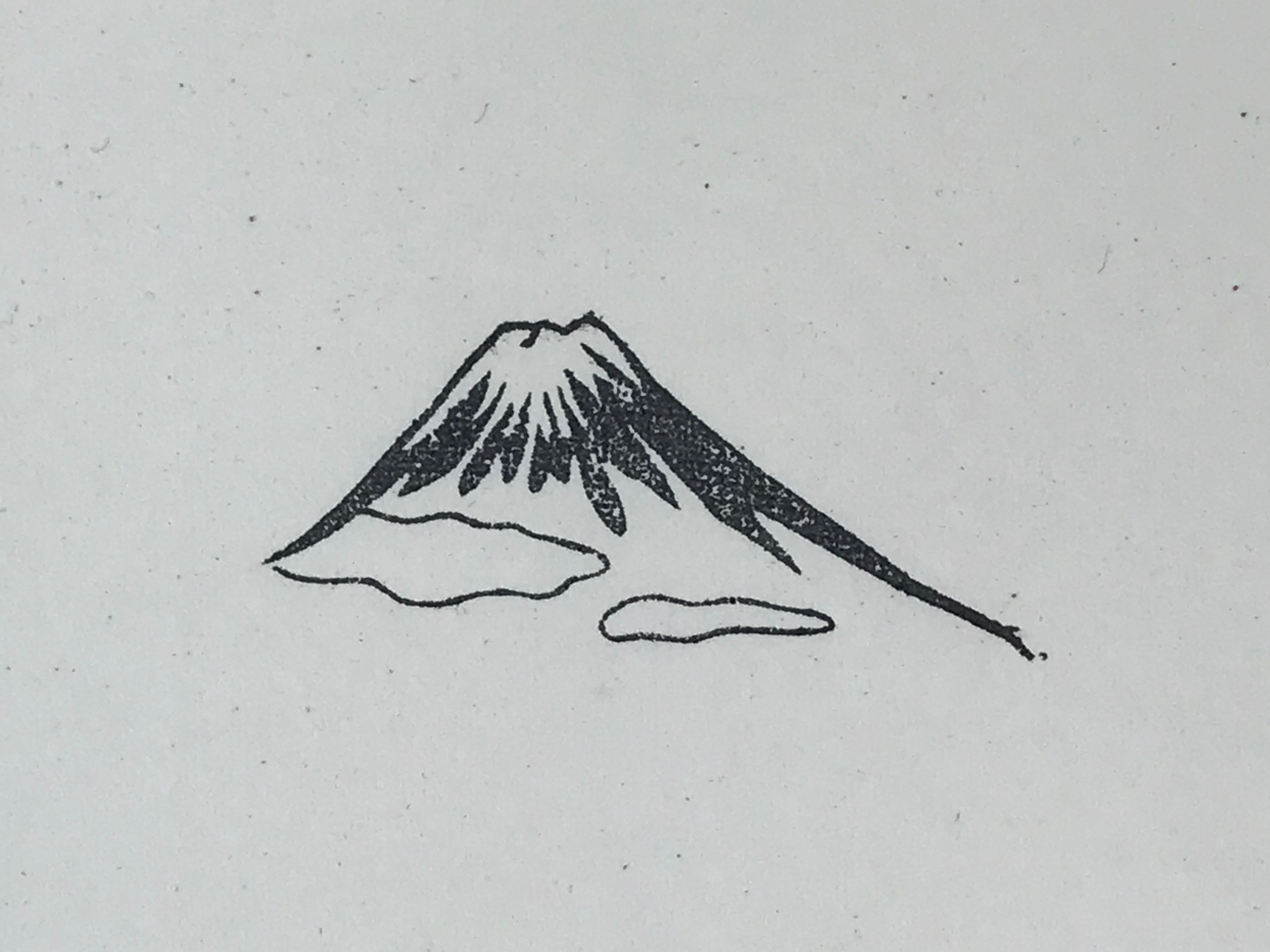 Japanese Rubber Stamp Mount Fuji Vtg Nature Sponge Base Stationary HS274