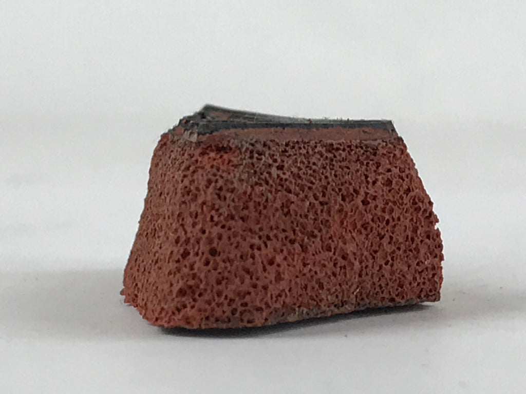 Japanese Rubber Stamp Mount Fuji Vtg Nature Sponge Base Stationary HS274