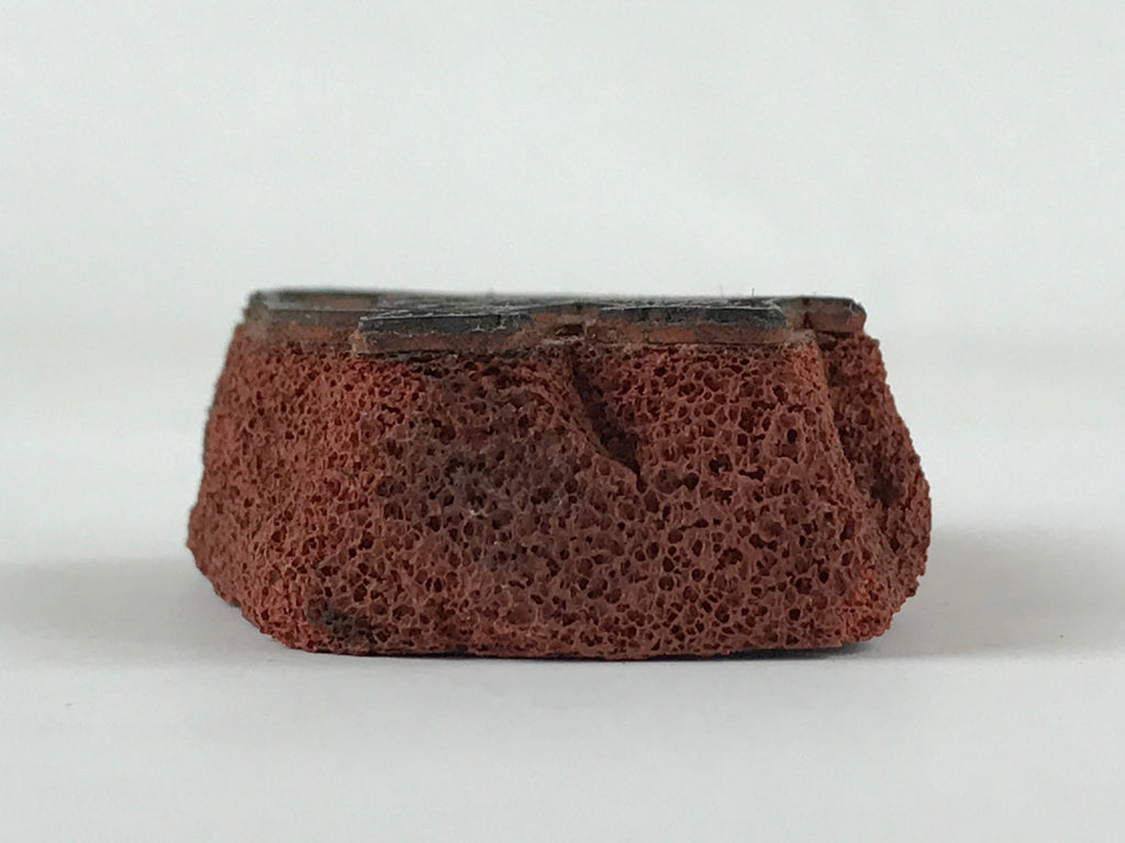 Japanese Rubber Stamp People Riding Elephant Vtg Sponge Base Stationary HS261
