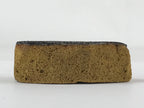 Japanese Rubber Stamp Pine Tree Branch Vtg Matsu Sponge Base Stationary HS203