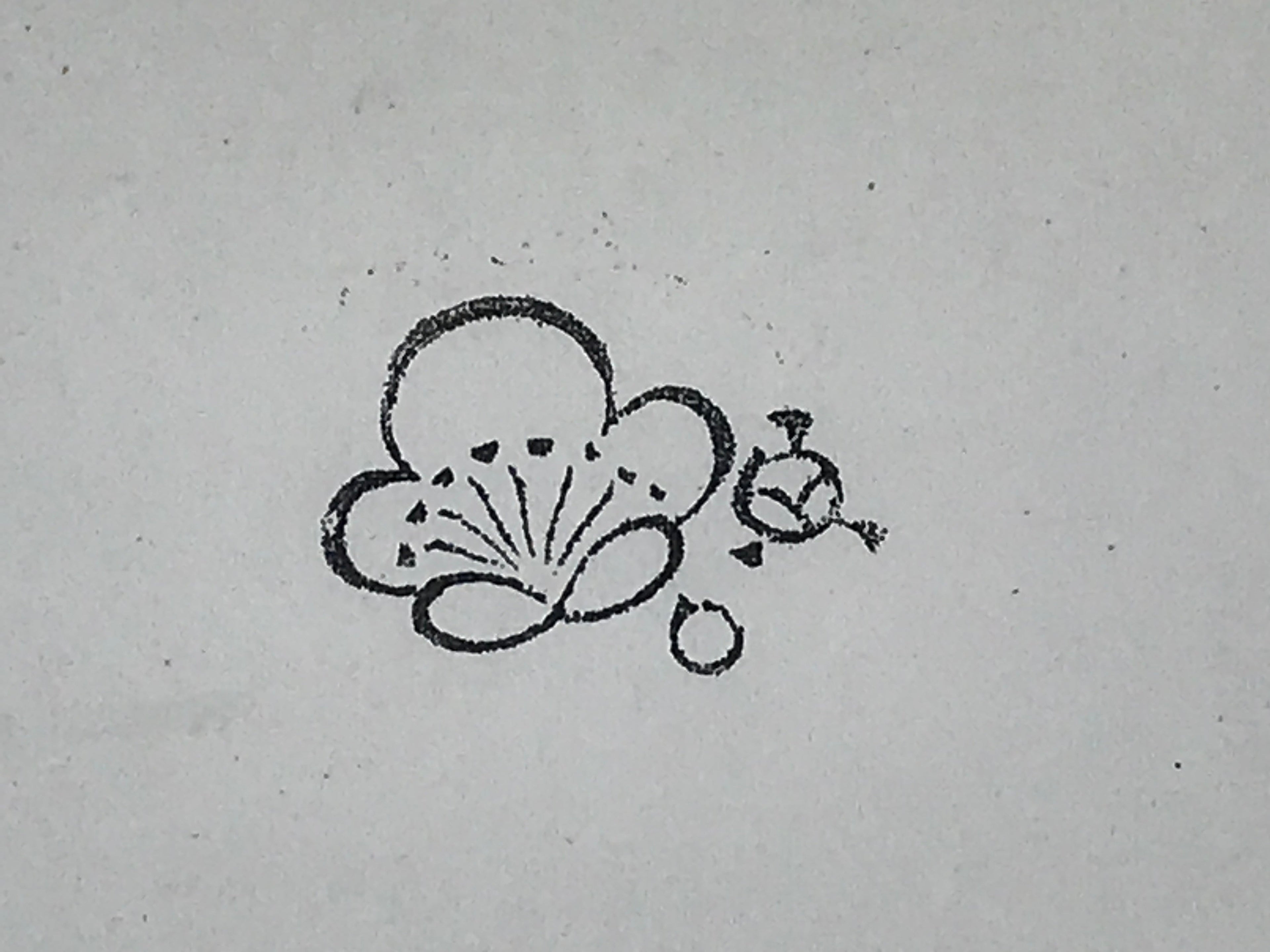 Japanese Rubber Stamp Plum Blossom Vtg Ume Sponge Base Stationary HS231