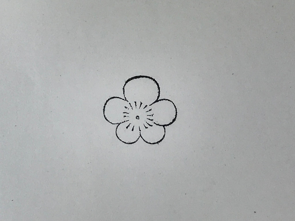 Japanese Rubber Stamp Plum Flower Vtg 5 Petals Sponge Base Stationary HS198