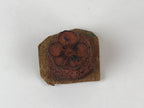 Japanese Rubber Stamp Plum Flower Vtg 5 Petals Sponge Base Stationary HS198