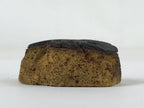 Japanese Rubber Stamp Prawn Shrimp Vtg Ebi Sponge Base Stationary HS235