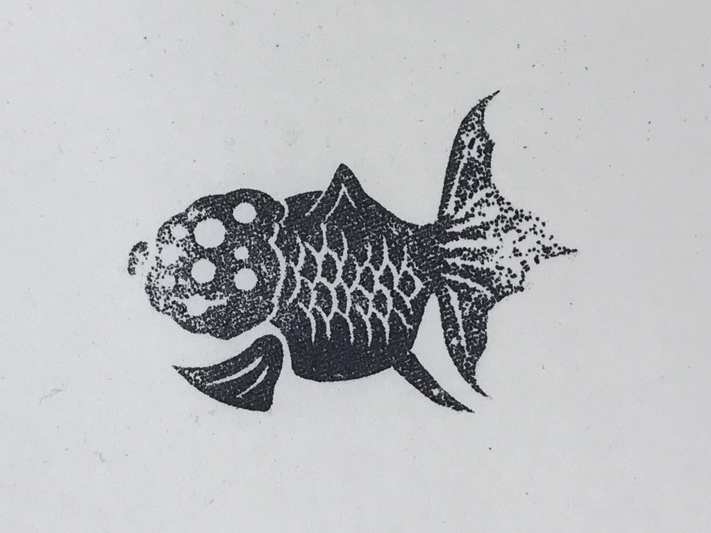 Japanese Rubber Stamp Ranchu Goldfish Vtg Animal Sponge Base Stationary HS270