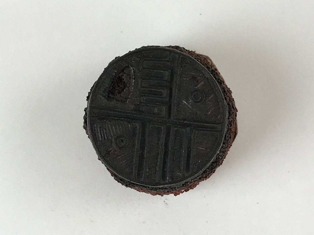 Japanese Rubber Stamp Round Kanji Vtg Sponge Base Stationary HS210