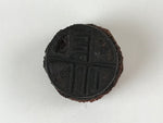 Japanese Rubber Stamp Round Kanji Vtg Sponge Base Stationary HS210
