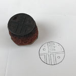 Japanese Rubber Stamp Round Kanji Vtg Sponge Base Stationary HS210