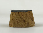 Japanese Rubber Stamp Single Leaf Vtg Sponge Base Stationary HS236