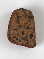 Japanese Rubber Stamp Sitting Child With Book Vtg Sponge Base Stationary HS268