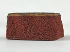 Japanese Rubber Stamp Sitting Child With Book Vtg Sponge Base Stationary HS268