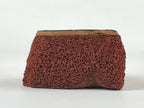 Japanese Rubber Stamp Sitting Child With Book Vtg Sponge Base Stationary HS275