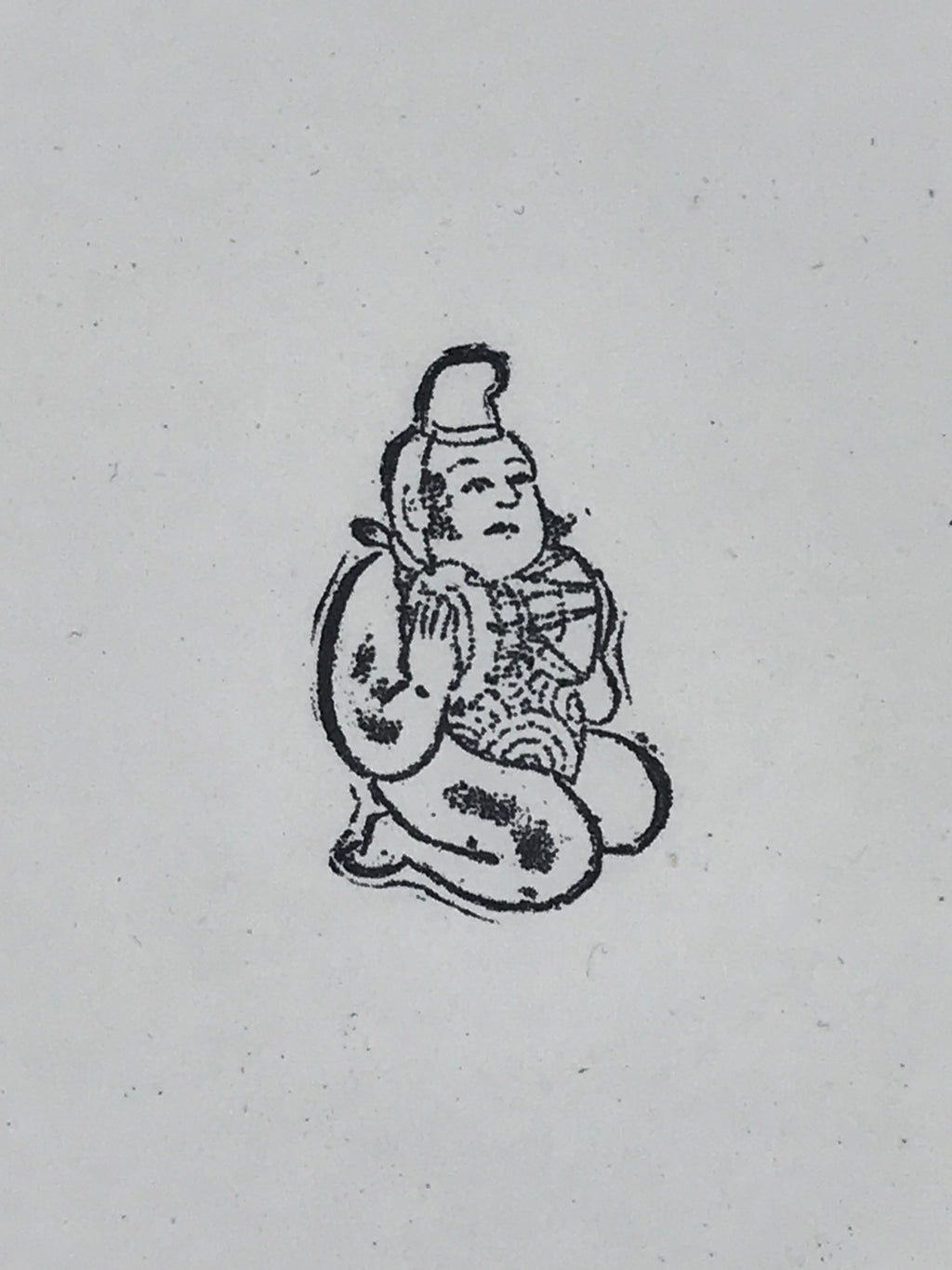 Japanese Rubber Stamp Sitting Man Playing Drums Vtg Sponge Base Stationary HS237