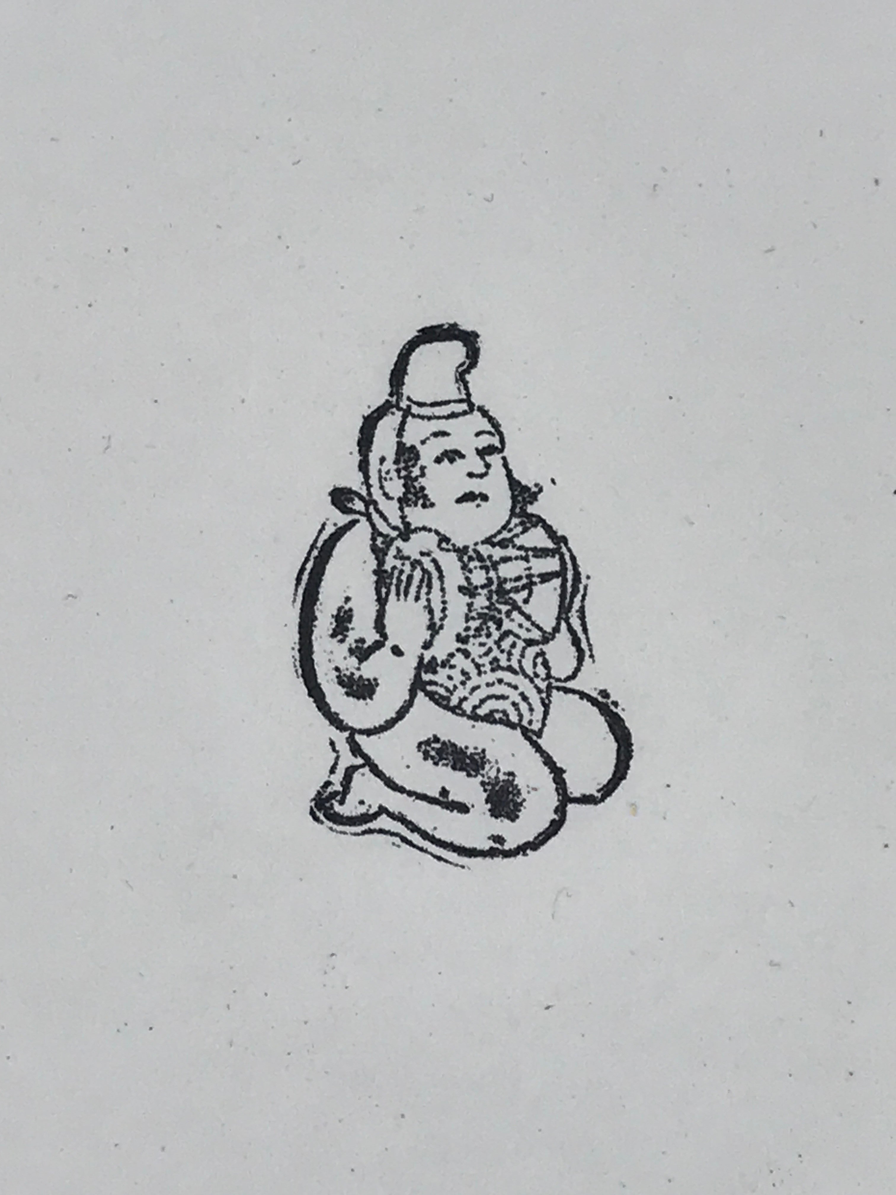 Japanese Rubber Stamp Sitting Man Playing Drums Vtg Sponge Base Stationary HS237