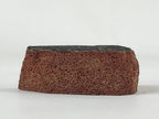 Japanese Rubber Stamp Sitting Man Playing Drums Vtg Sponge Base Stationary HS237