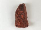 Japanese Rubber Stamp Standing Lady Vtg Chinese Hanfu Kimono Stationary HS227