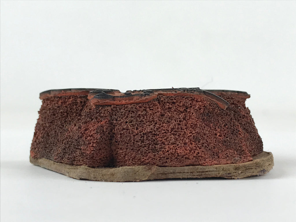 Japanese Rubber Stamp Tanuki Halberd Vtg Animal Sponge Base Stationary HS262