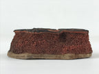 Japanese Rubber Stamp Tanuki Halberd Vtg Animal Sponge Base Stationary HS262