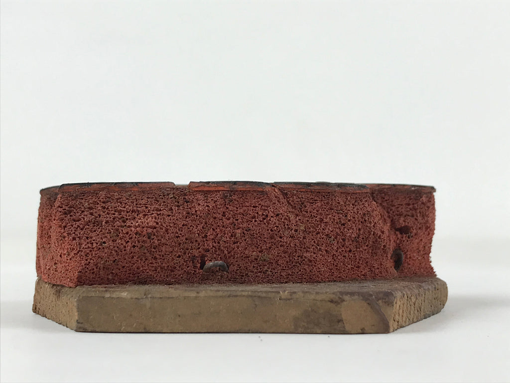 Japanese Rubber Stamp Tree Branch Foliage Vtg Sponge Base Stationary HS283