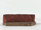 Japanese Rubber Stamp Tree Branch Foliage Vtg Sponge Base Stationary HS283
