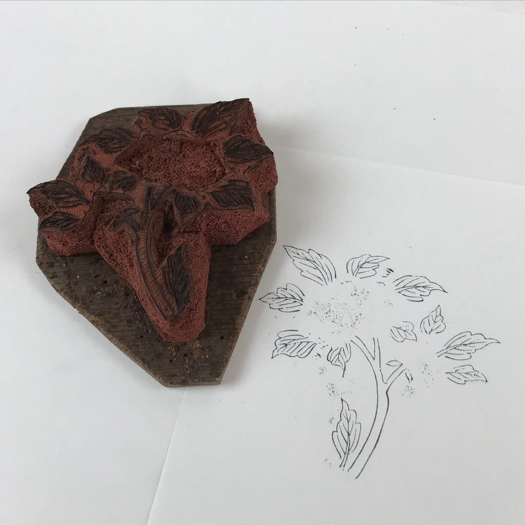 Japanese Rubber Stamp Tree Branch Foliage Vtg Sponge Base Stationary HS283
