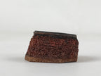 Japanese Rubber Stamp Wave Pattern Vtg Seigaiha Sponge Base Stationary HS238