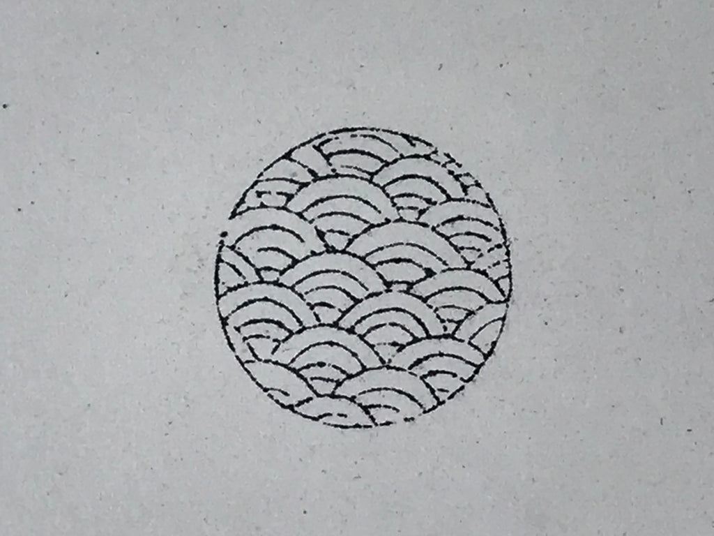 Japanese Rubber Stamp Wave Pattern Vtg Seigaiha Sponge Base Stationary HS246