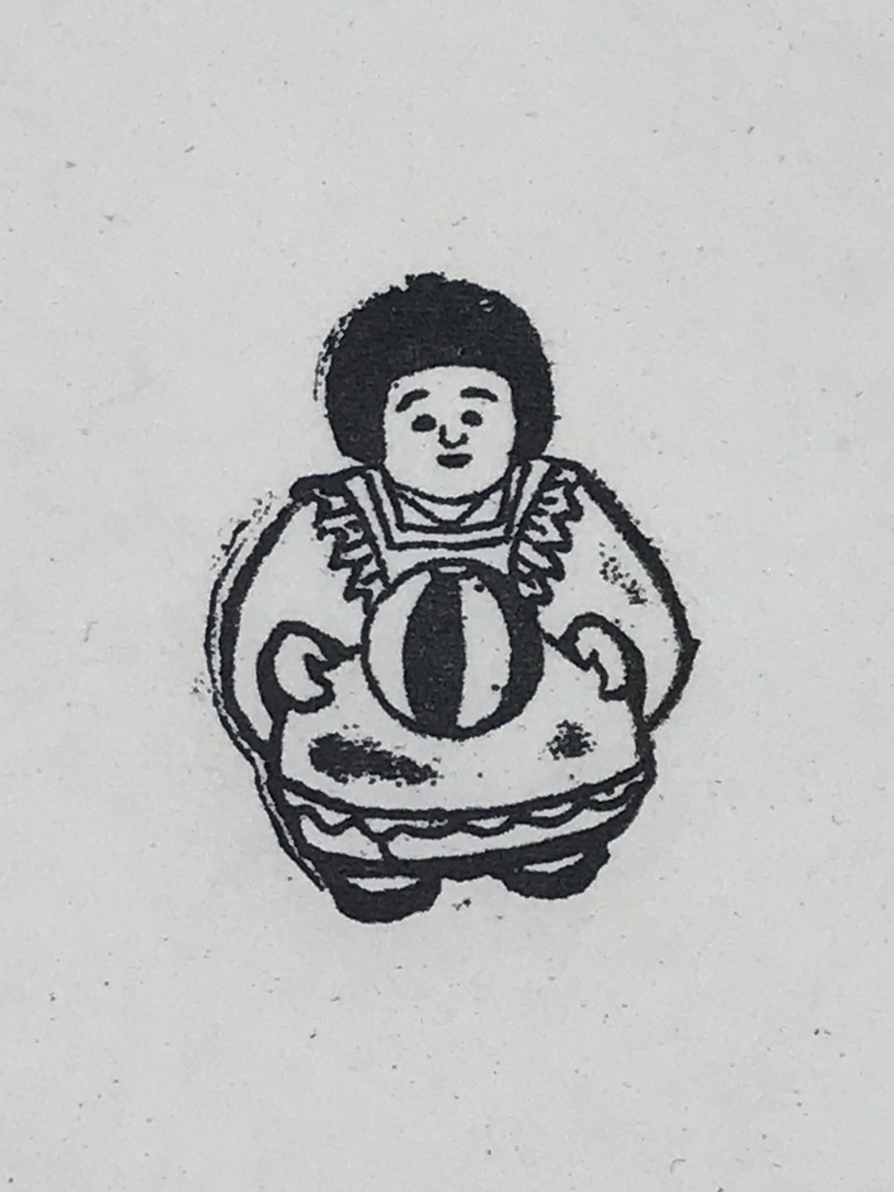 Japanese Rubber Stamp Woman With Apron And Ball Vtg Sponge Base Stationary HS247
