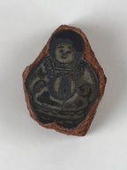 Japanese Rubber Stamp Woman With Apron And Ball Vtg Sponge Base Stationary HS247