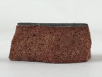 Japanese Rubber Stamp Woman With Apron And Ball Vtg Sponge Base Stationary HS247