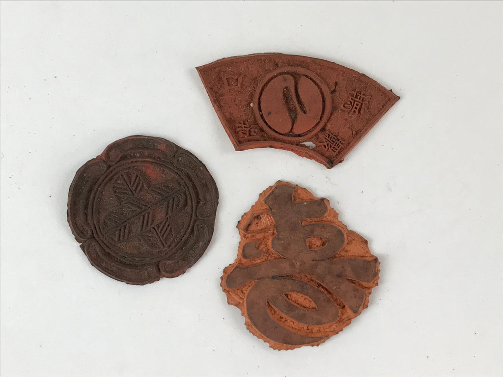 Japanese Rubber Stamps Without Base 10 Pcs Vtg Animal Kanji Stationary HS229